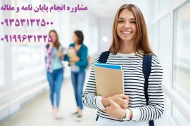 رشته کامپیوتر و بازار کار رشته کامپیوتر